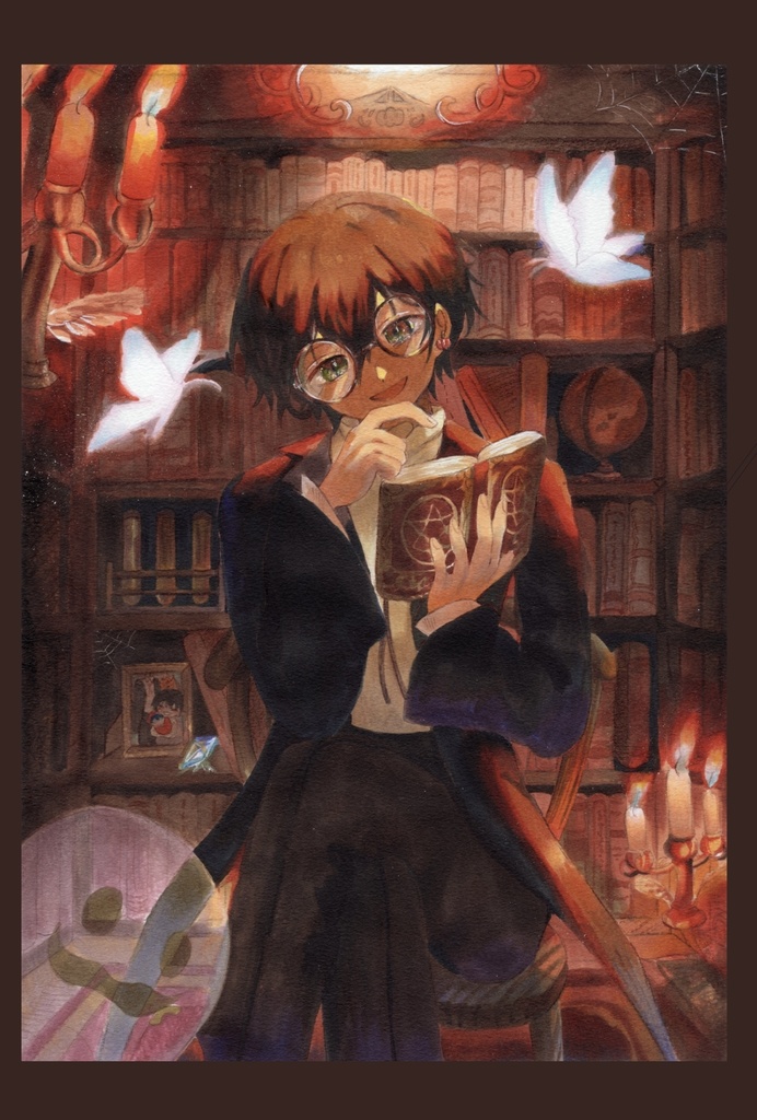 【ポストカード】村外れに住むお兄さん