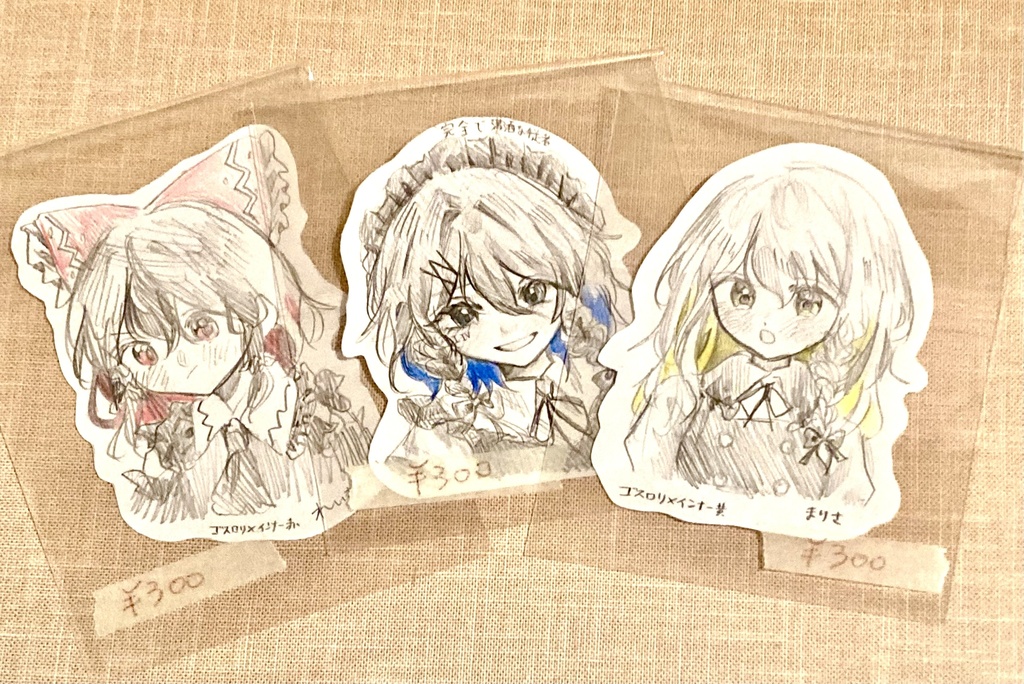 2/7 21:00〜【切り抜き鉛筆ドローイング】❤️💙💛【東方project】