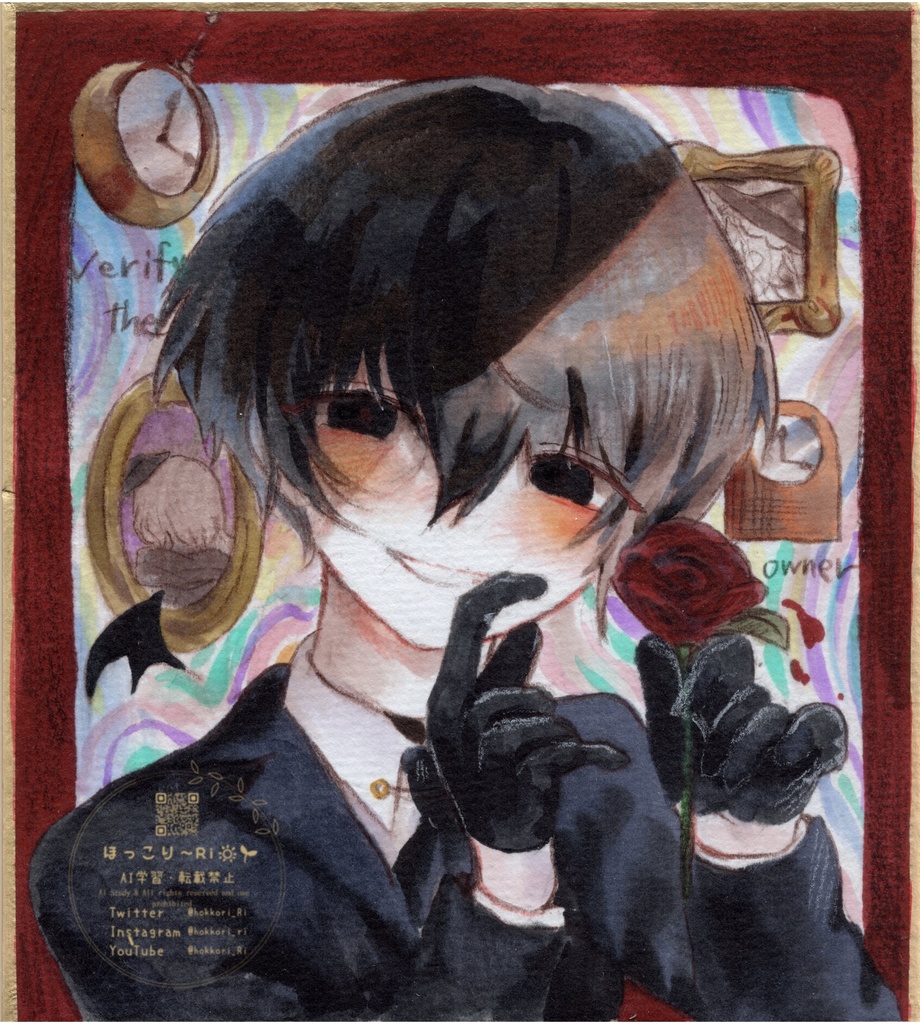 【色紙】4月2日、ゼラニウムの下で。