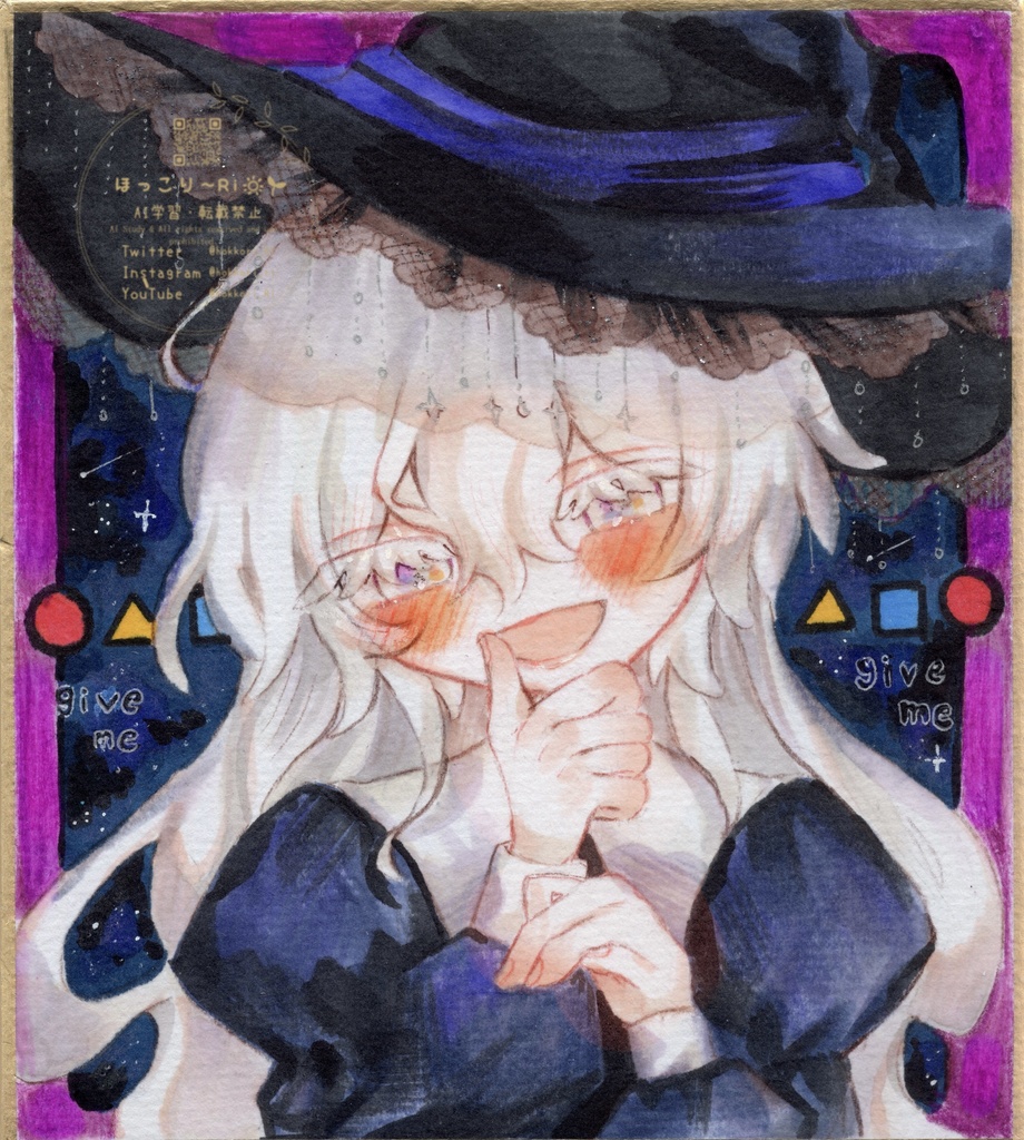 【色紙】4月2日、ゼラニウムの下で。