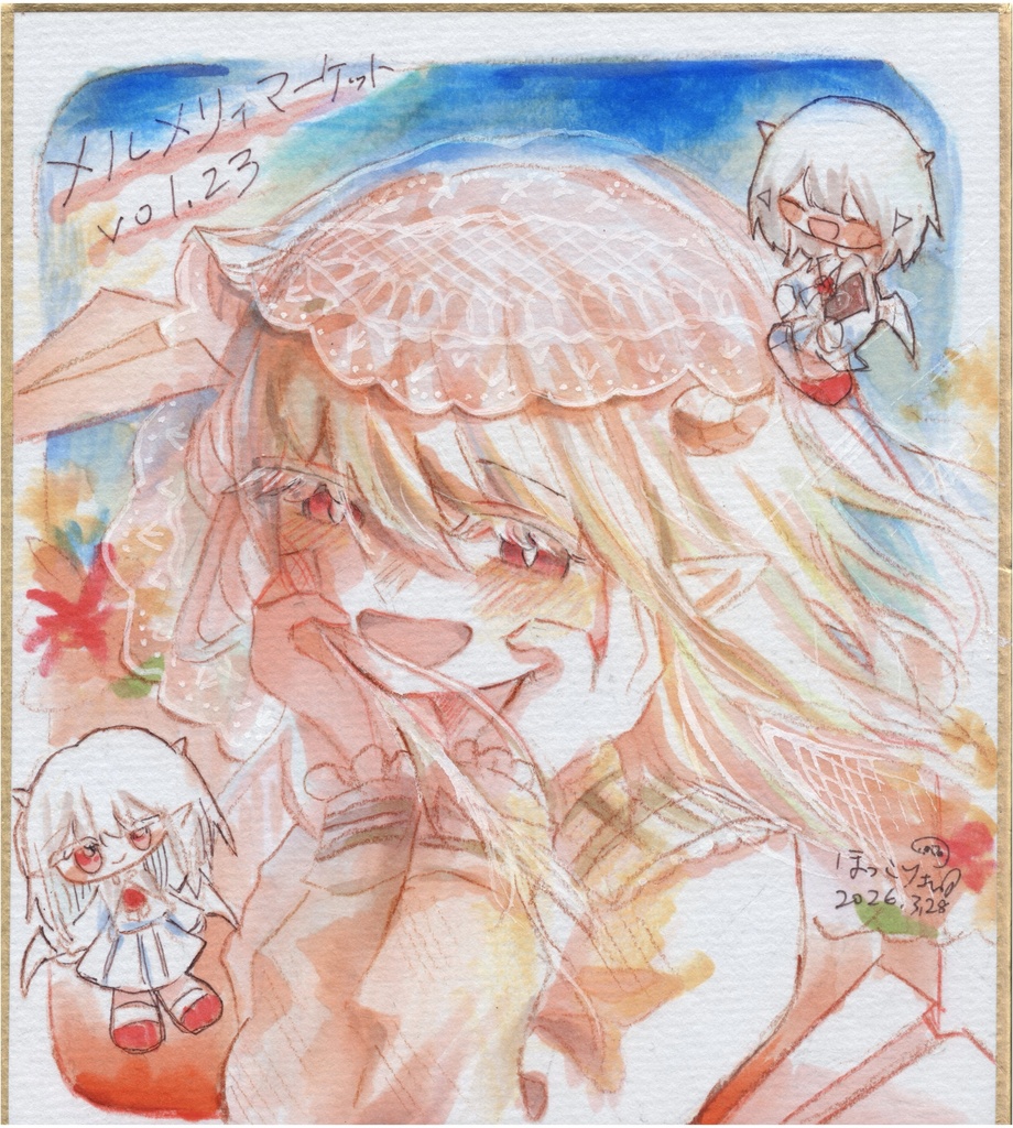 【色紙】ルナハ/リリー【メルメリィマーケットvol.23】