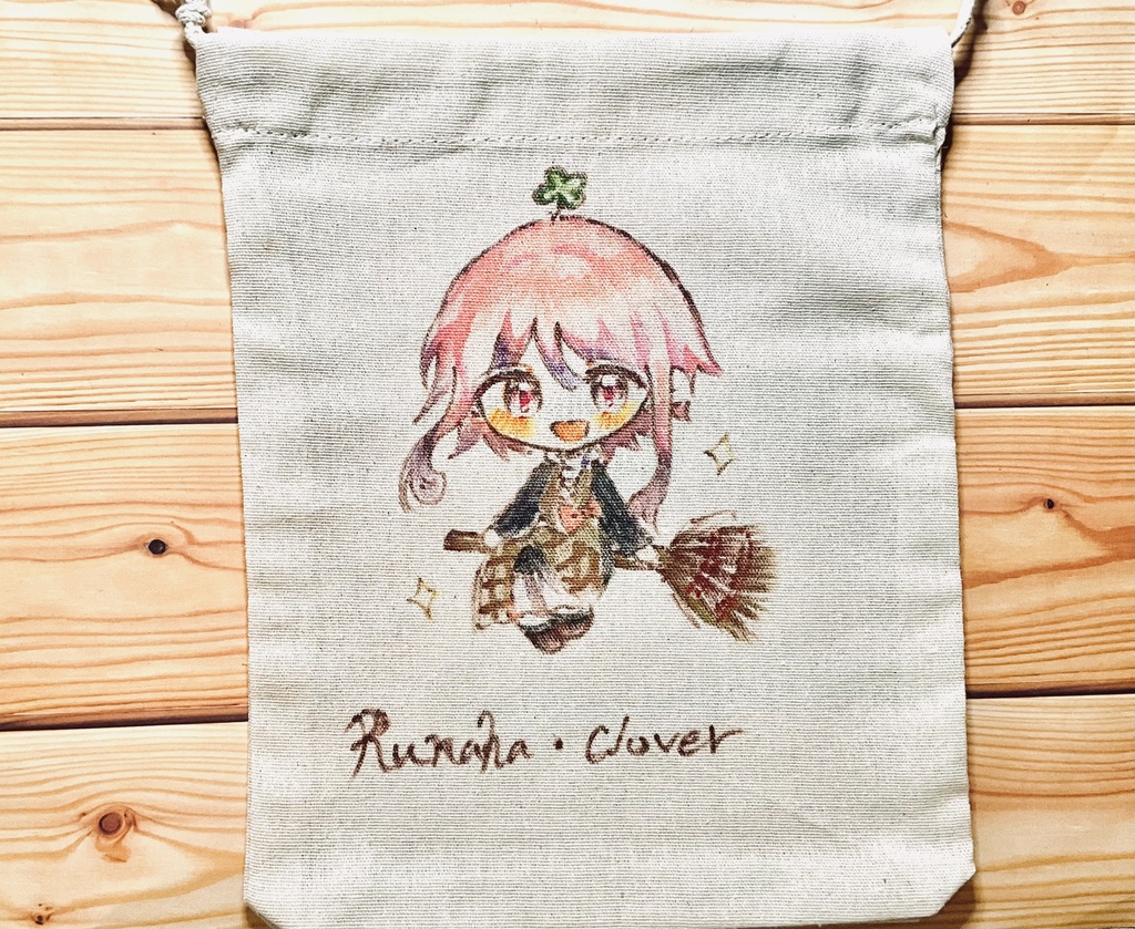 【手書き巾着袋】ルナハ/リリー