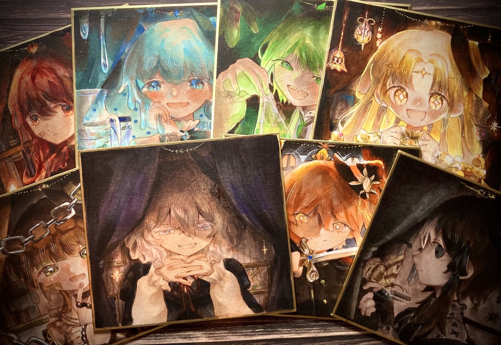 【色紙】8人の魔女と罪