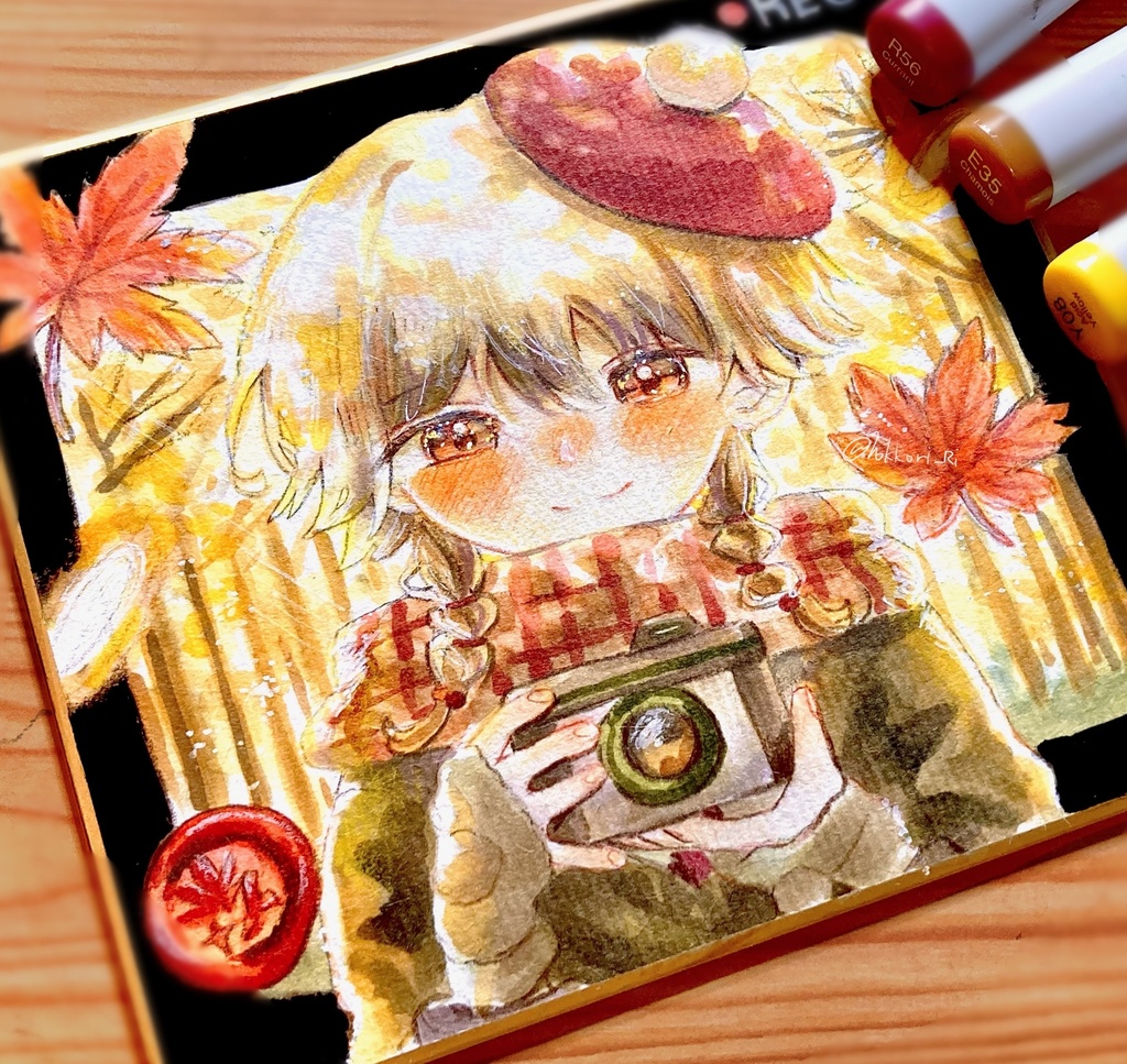 10/31(土)20:00〜【色紙】Autumn color