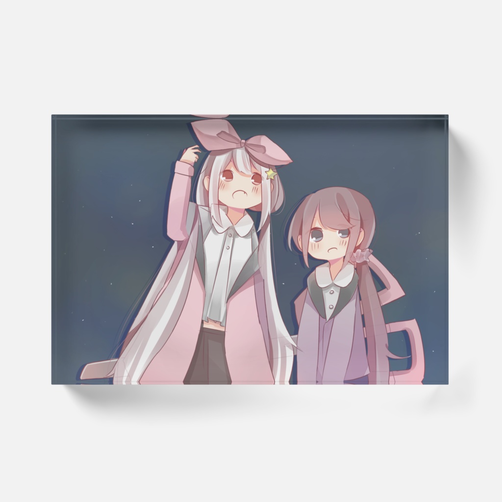 うさちゃんとよるちゃん