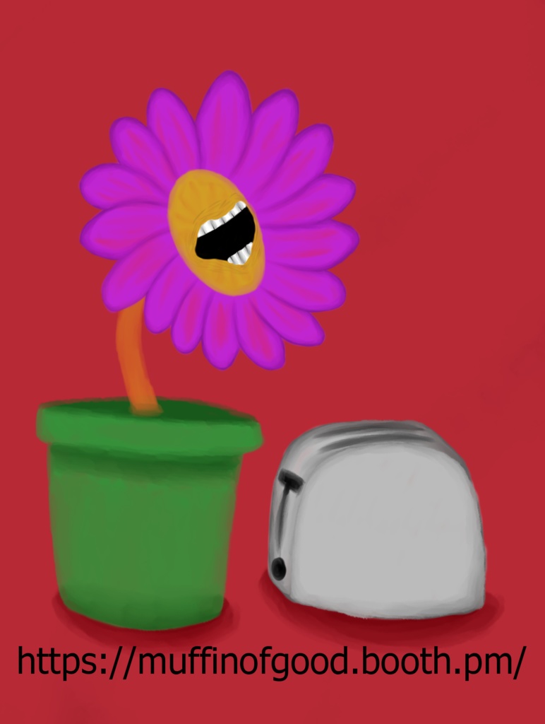 Walking Flower [Avatar 3.0] (Quest Friendly) - A Strange Petal Shop - 2/2