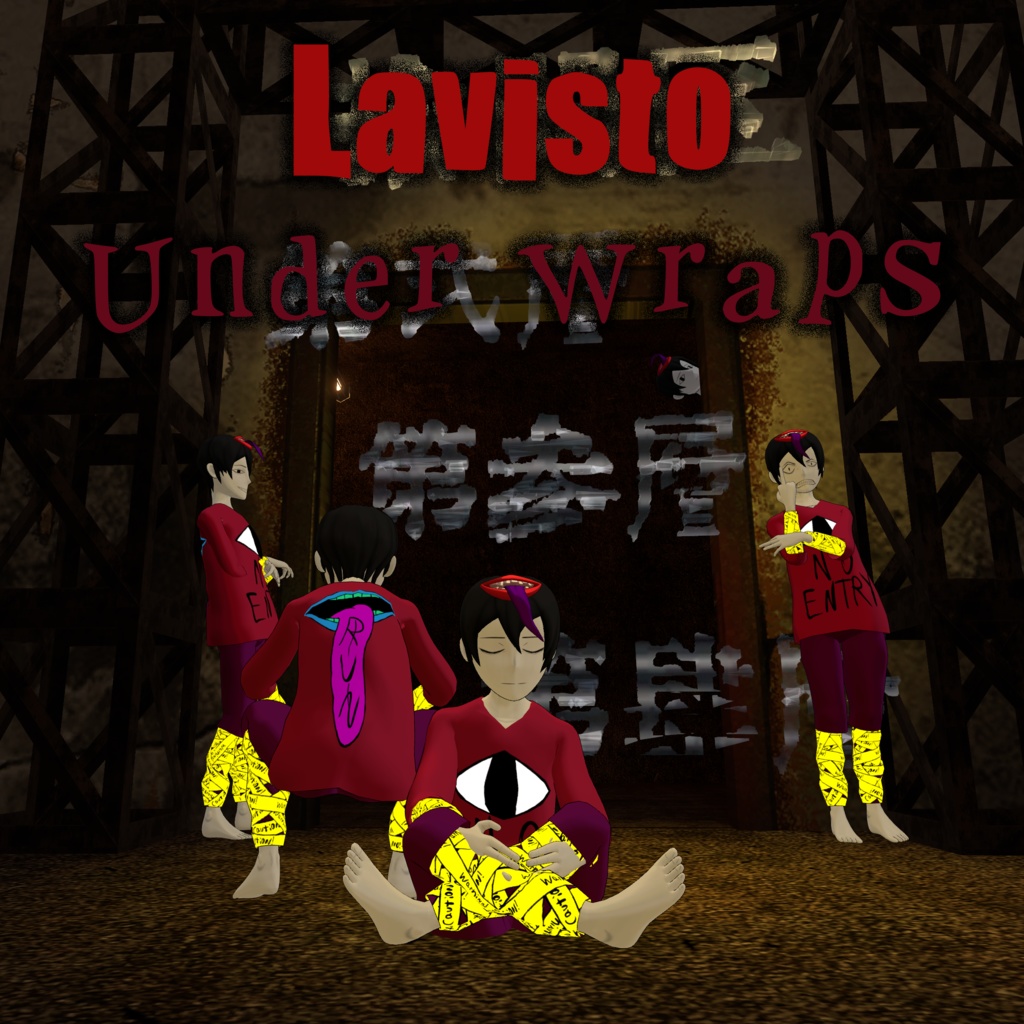 Lavisto (Avatar 3.0)