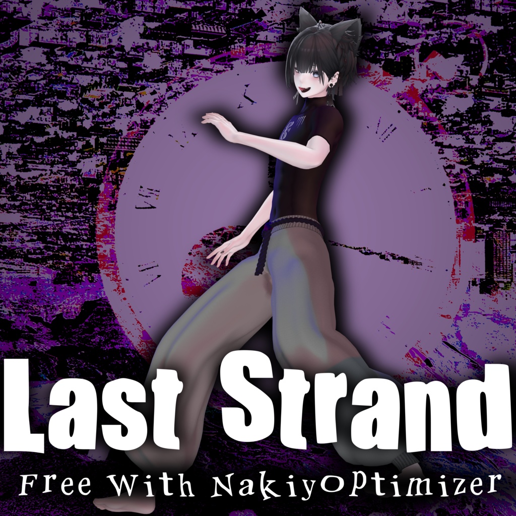 Nakiyoptimizer (Nakiya Optimizer)