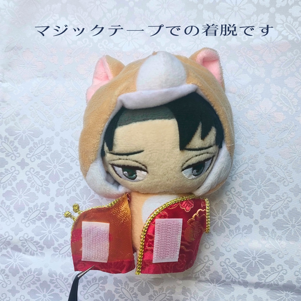 ぬい用チャイナ服🇨🇳