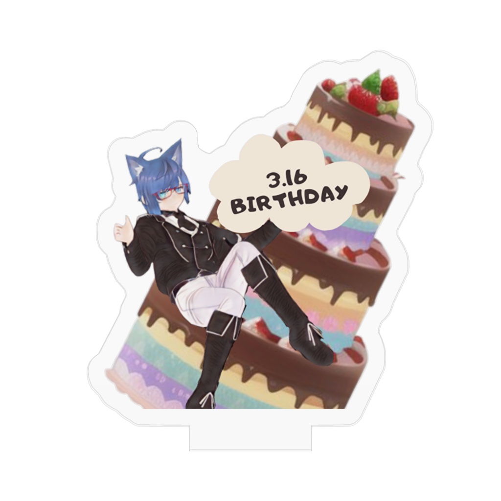 誕生日記念アクスタ