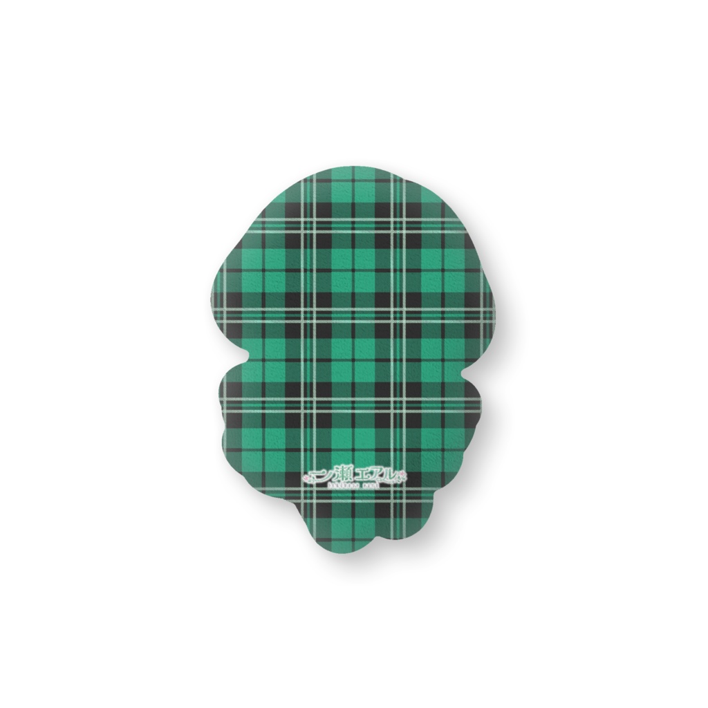 むぎゅっとクッション