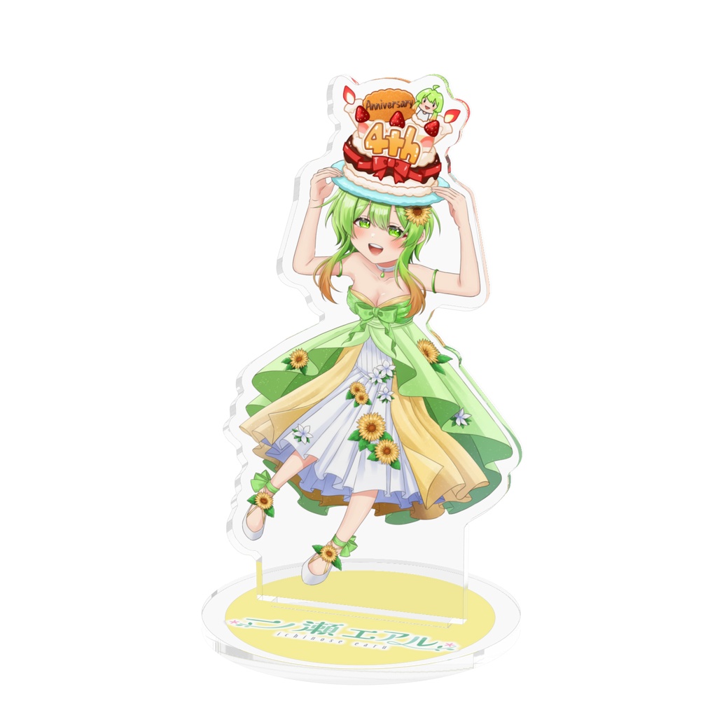 〖４周年記念〗ケーキハットでお祝い♡アクリルスタンド