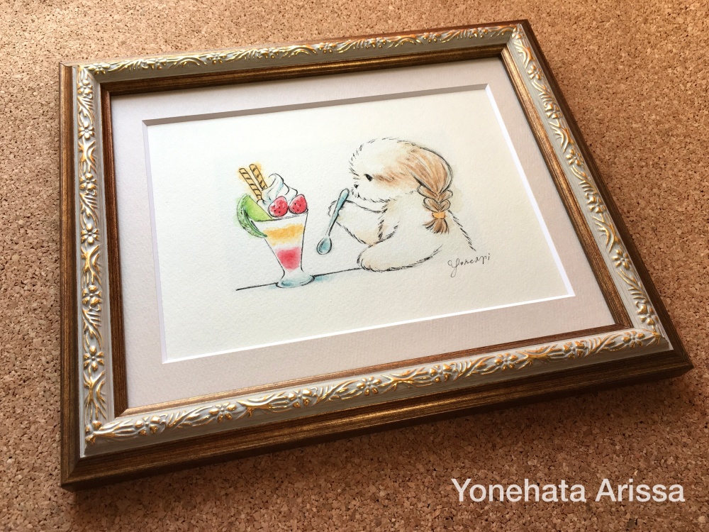 原画作品「シーズーとパフェ」 - よねありのお絵描き屋さん - BOOTH