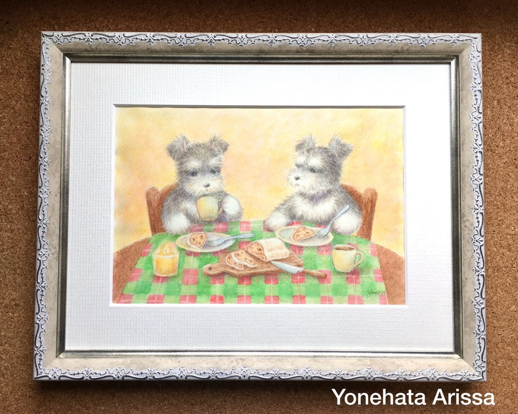 原画作品「シュナウザーとシュトーレン」