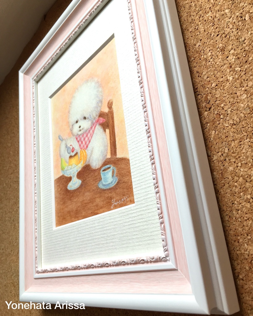 原画作品「ビションフリーゼとプリンアラモード」