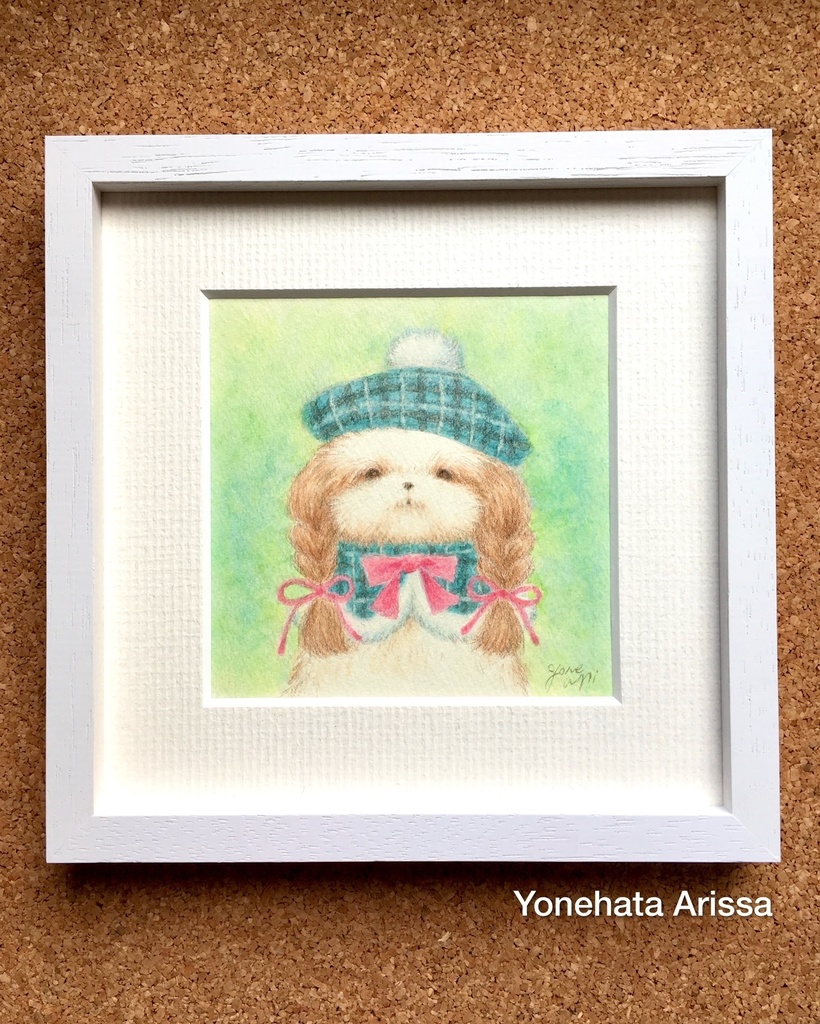 原画作品「緑のチェック柄のベレー帽のシーズー」