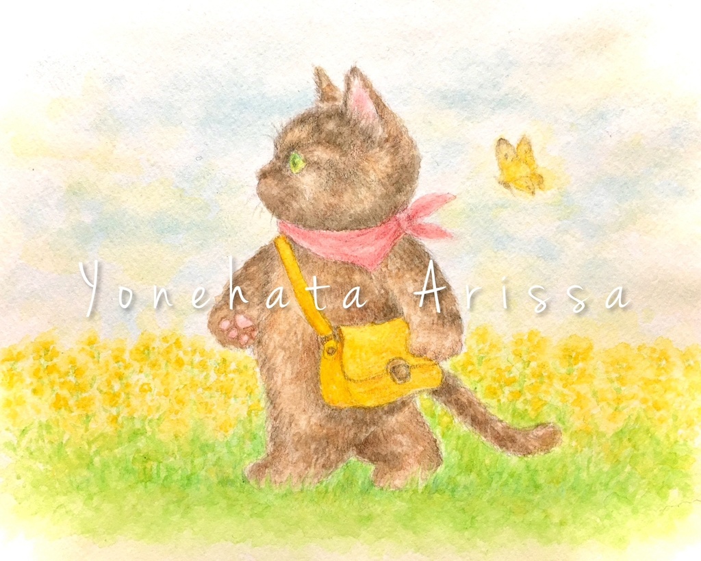 原画作品「菜の花畑をゆくサビ猫」