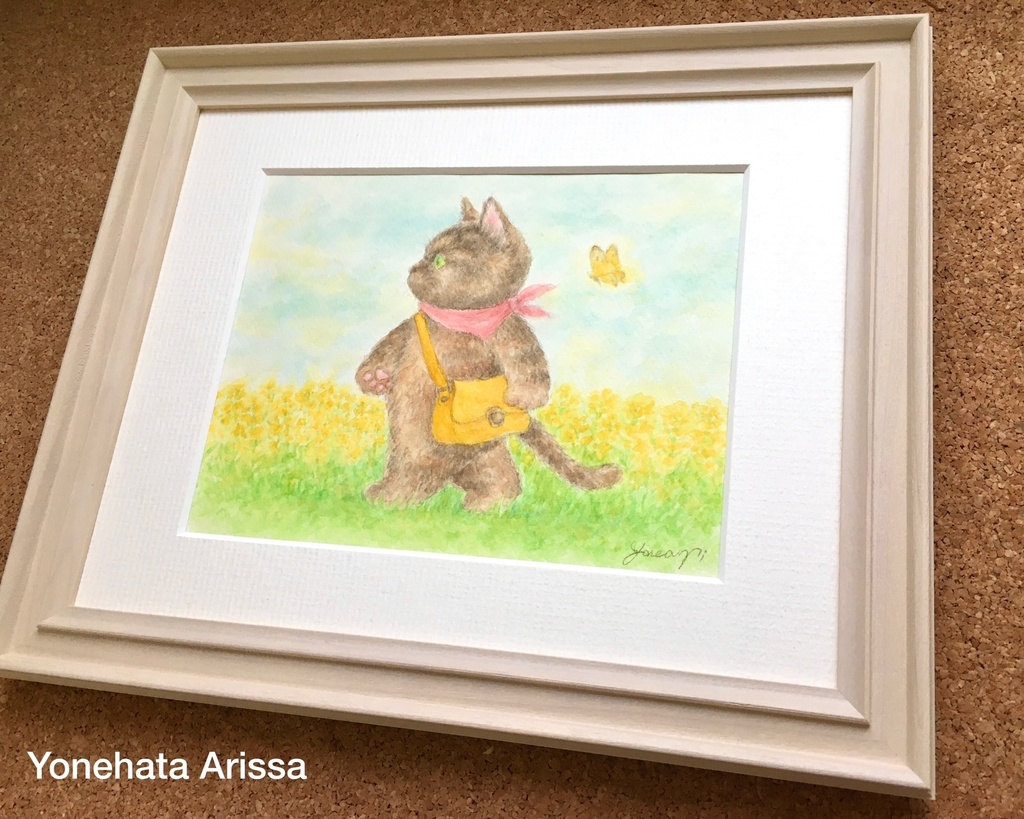 原画作品「菜の花畑をゆくサビ猫」