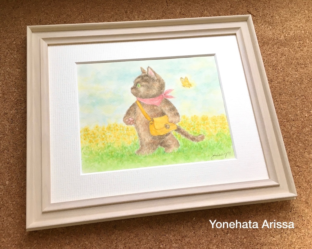 原画作品「菜の花畑をゆくサビ猫」
