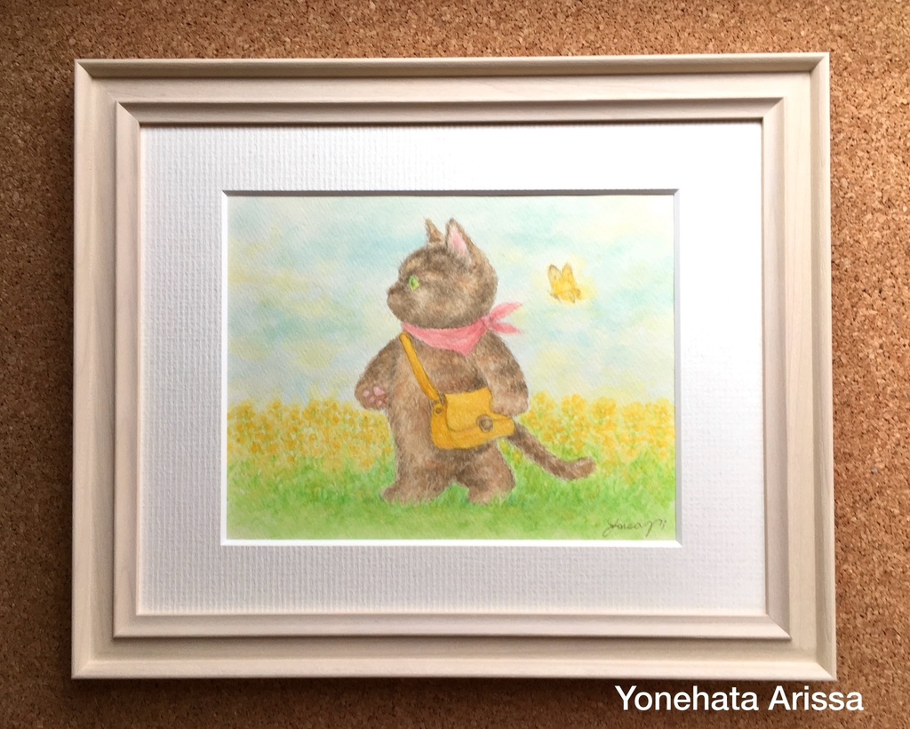 原画作品「菜の花畑をゆくサビ猫」