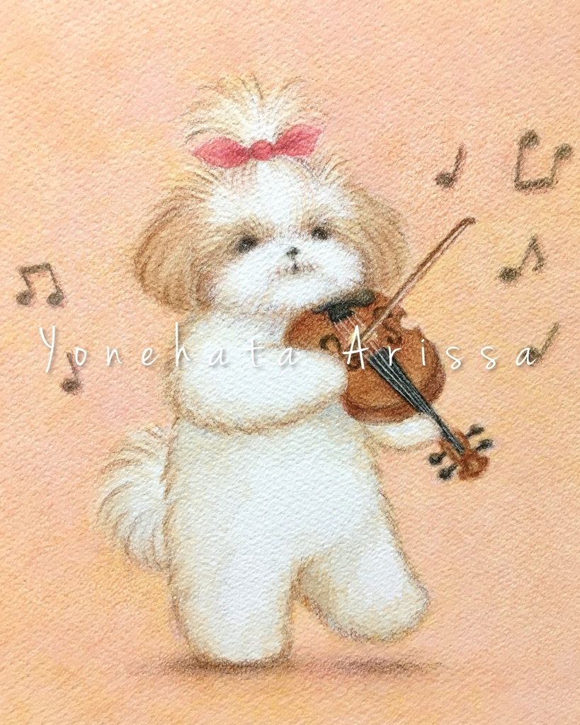 原画作品「バイオリンを弾くシーズー」