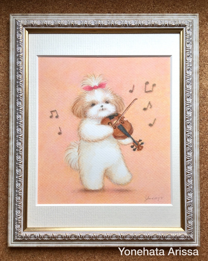 原画作品「バイオリンを弾くシーズー」