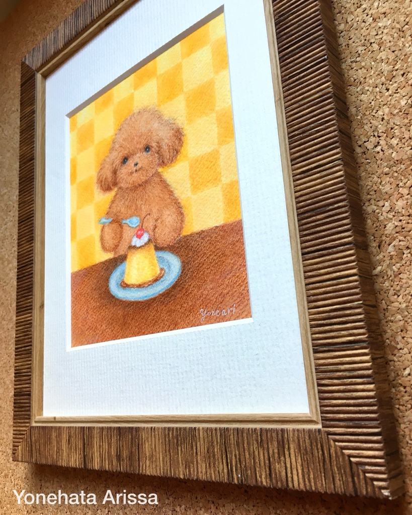 原画作品「トイプードルとプリン」