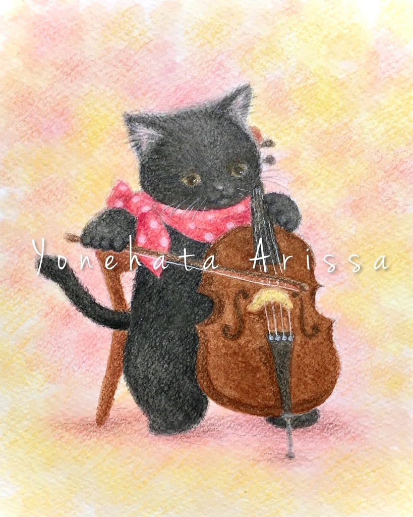 原画作品「チェロ弾きの黒猫」