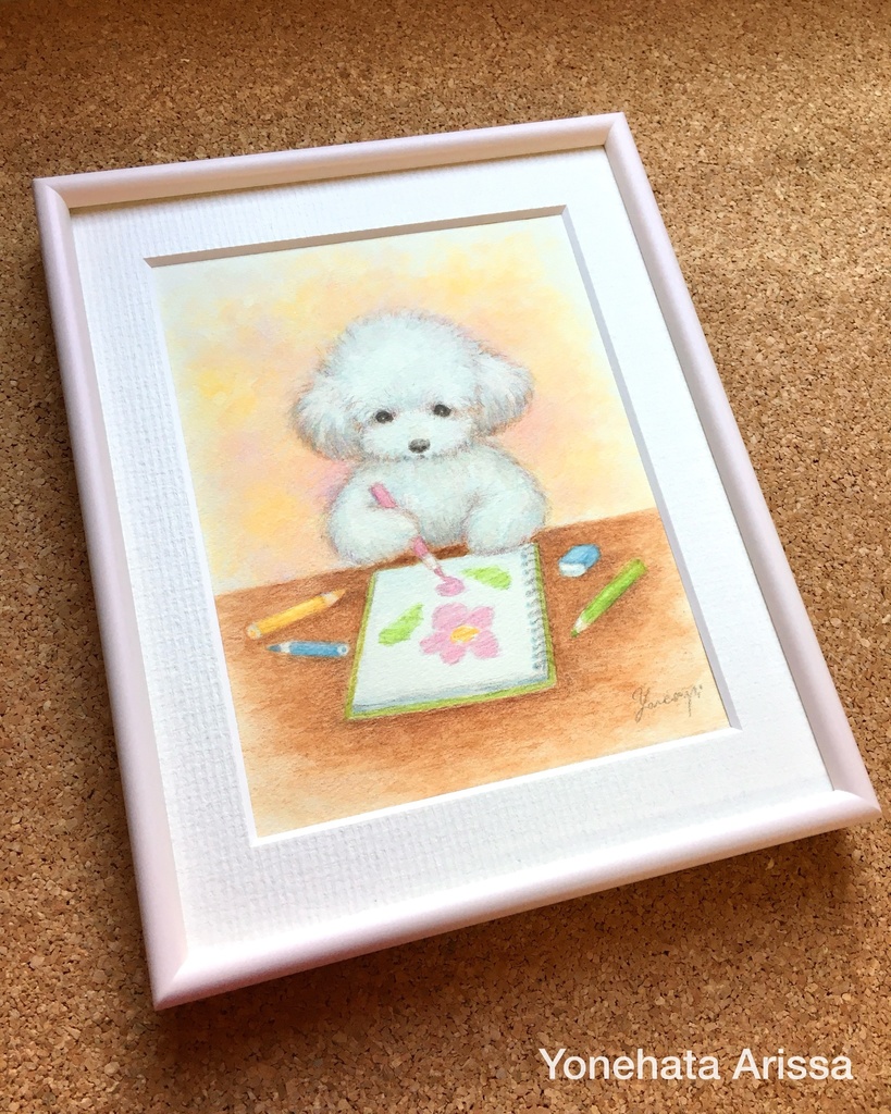 原画作品「お絵描きするトイプードル」