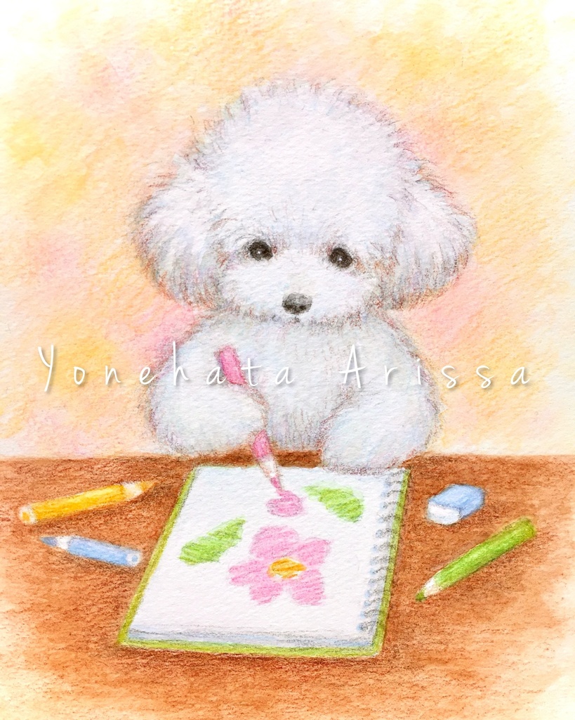 原画作品「お絵描きするトイプードル」