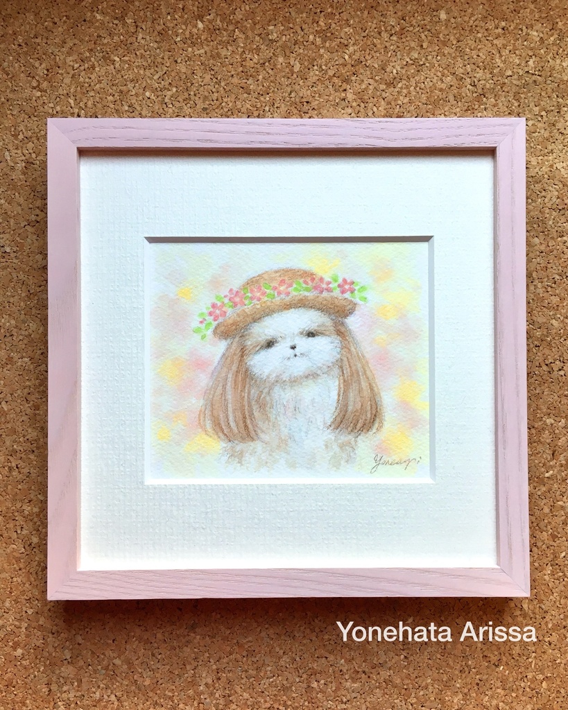 原画作品「お花の麦わら帽子のシーズー」