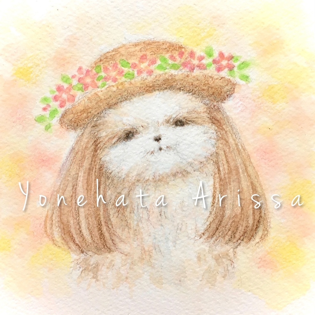 原画作品「お花の麦わら帽子のシーズー」