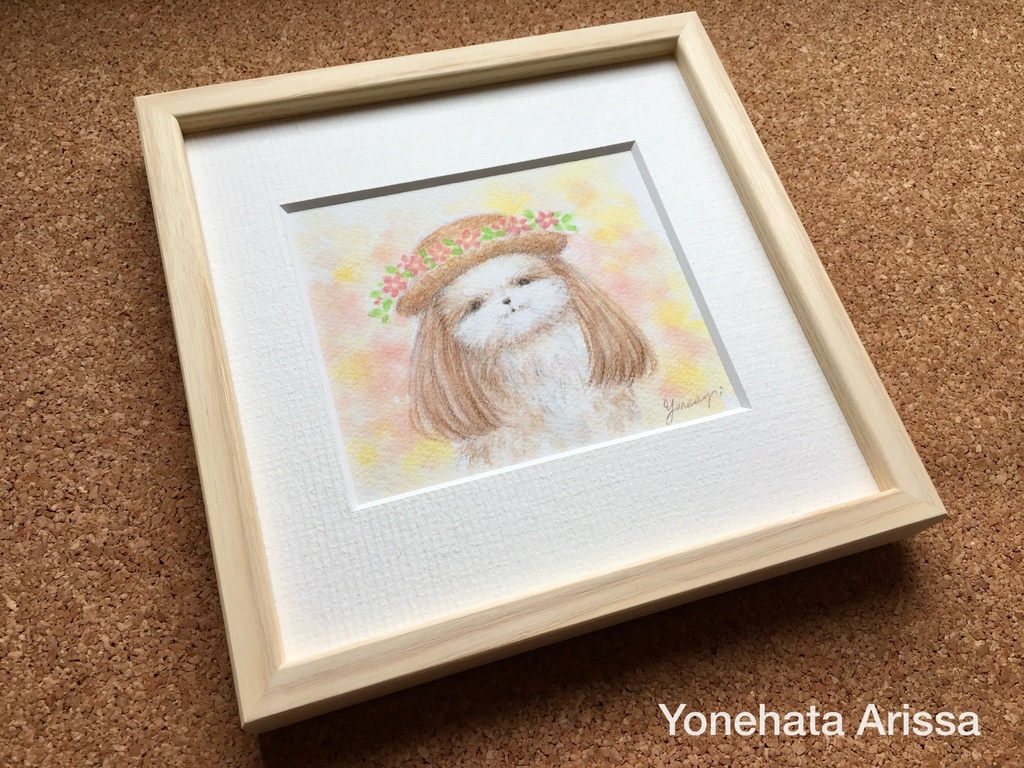 原画作品「お花の麦わら帽子のシーズー」