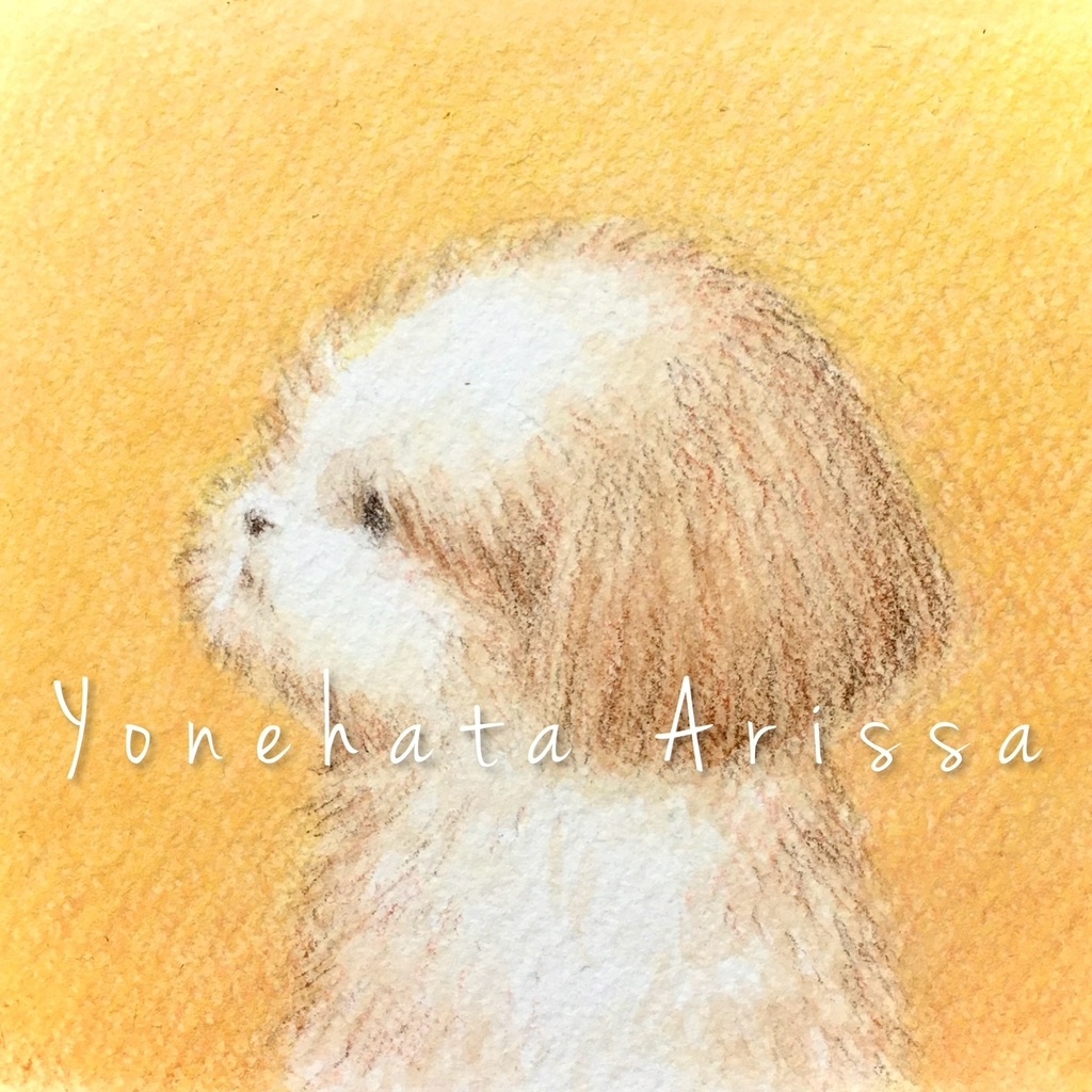 原画作品「横顔のシーズー」