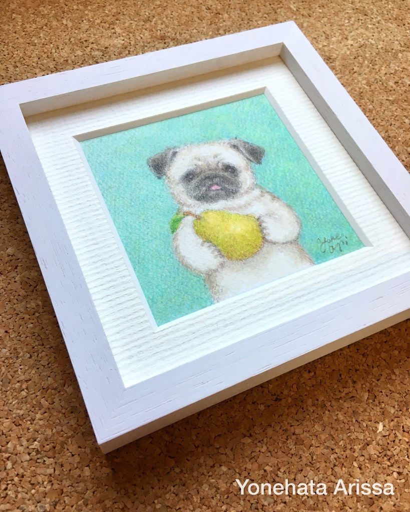 原画作品「パグと洋梨」