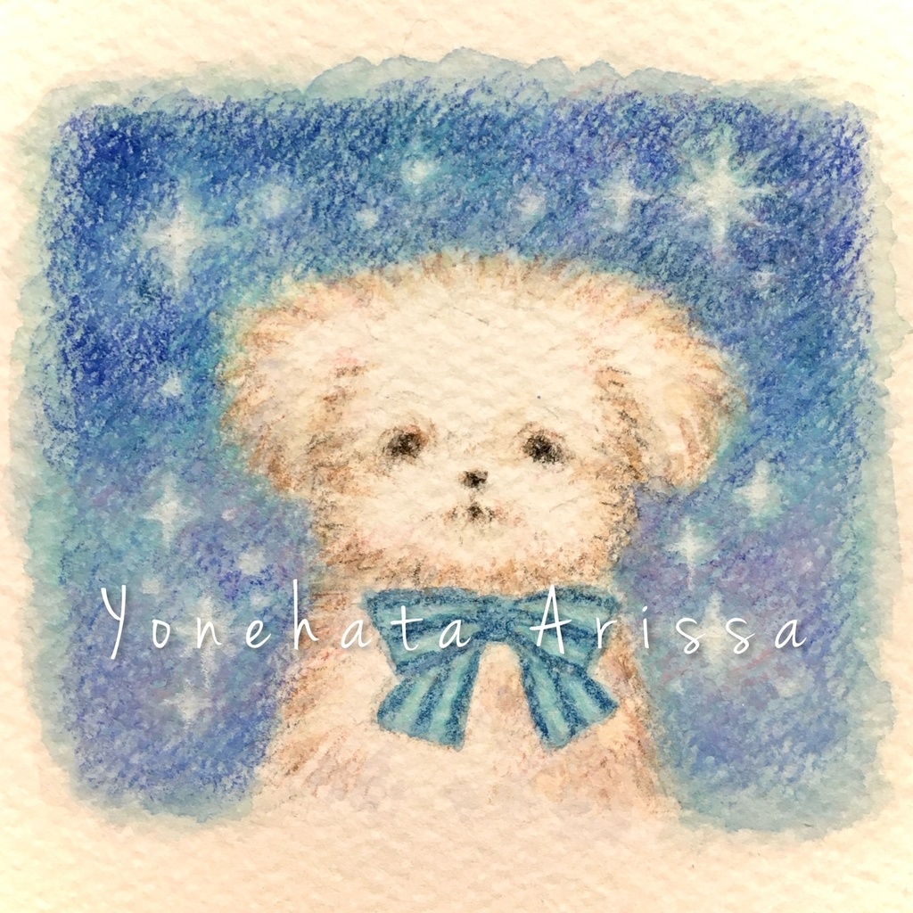 原画作品「きらきらマルチーズ」