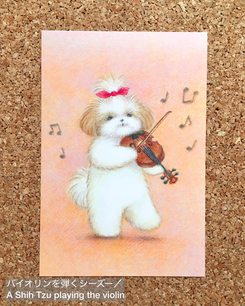 ポストカード Part 3