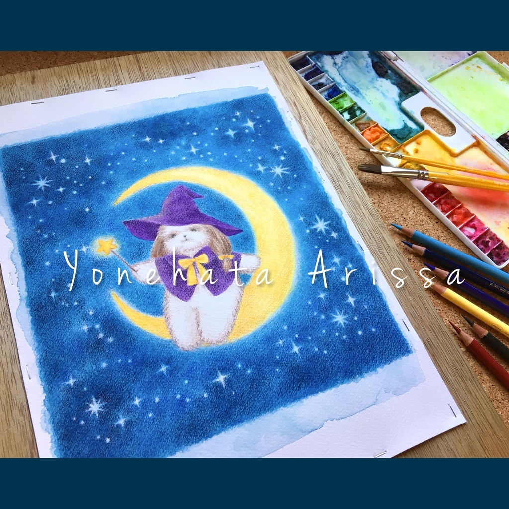 原画作品「月夜の魔女シーズー」