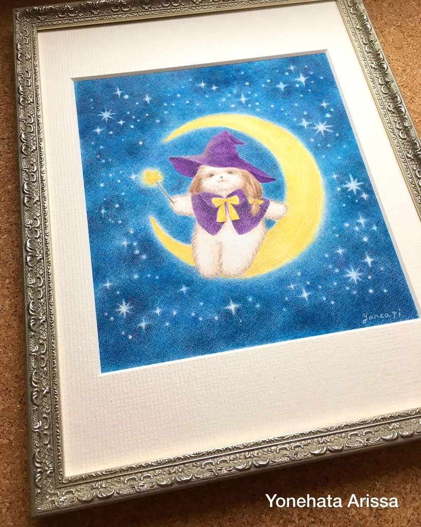 原画作品「月夜の魔女シーズー」