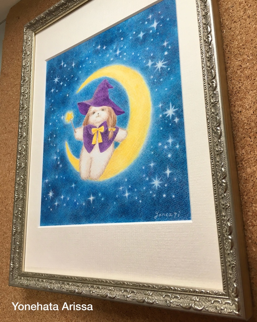 原画作品「月夜の魔女シーズー」