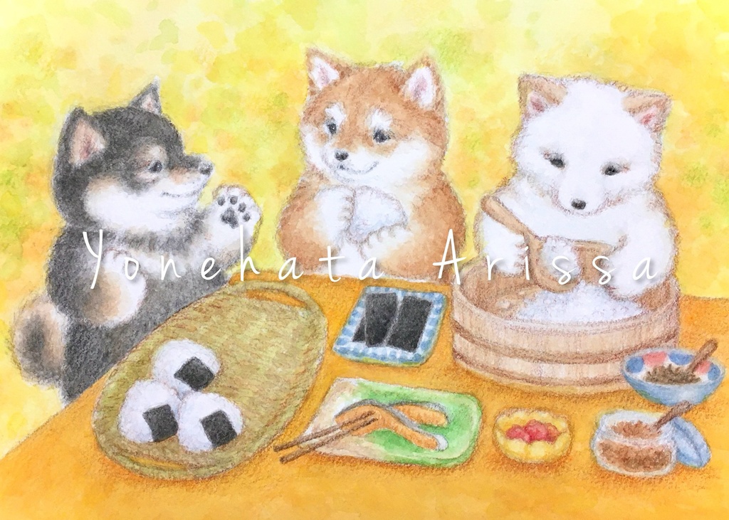原画作品「おにぎりを作る柴犬たち」