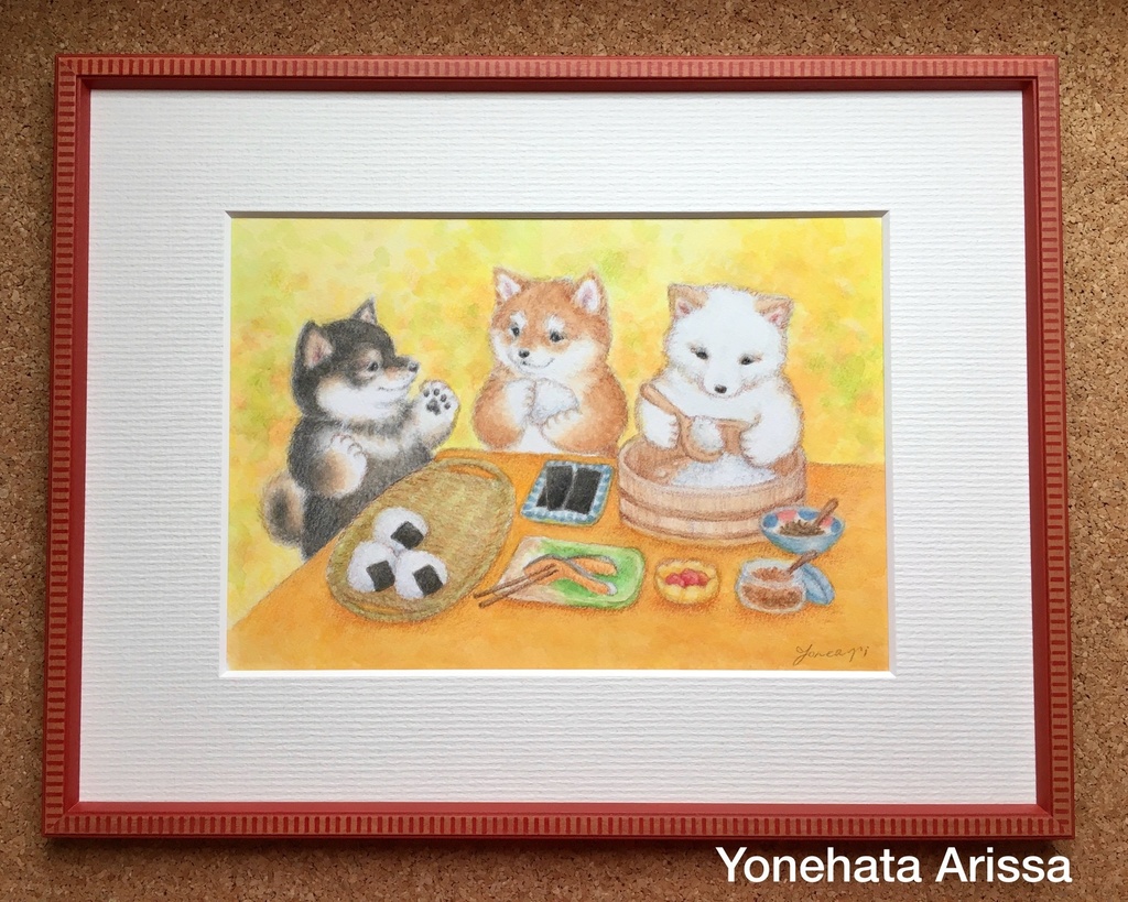 原画作品「おにぎりを作る柴犬たち」