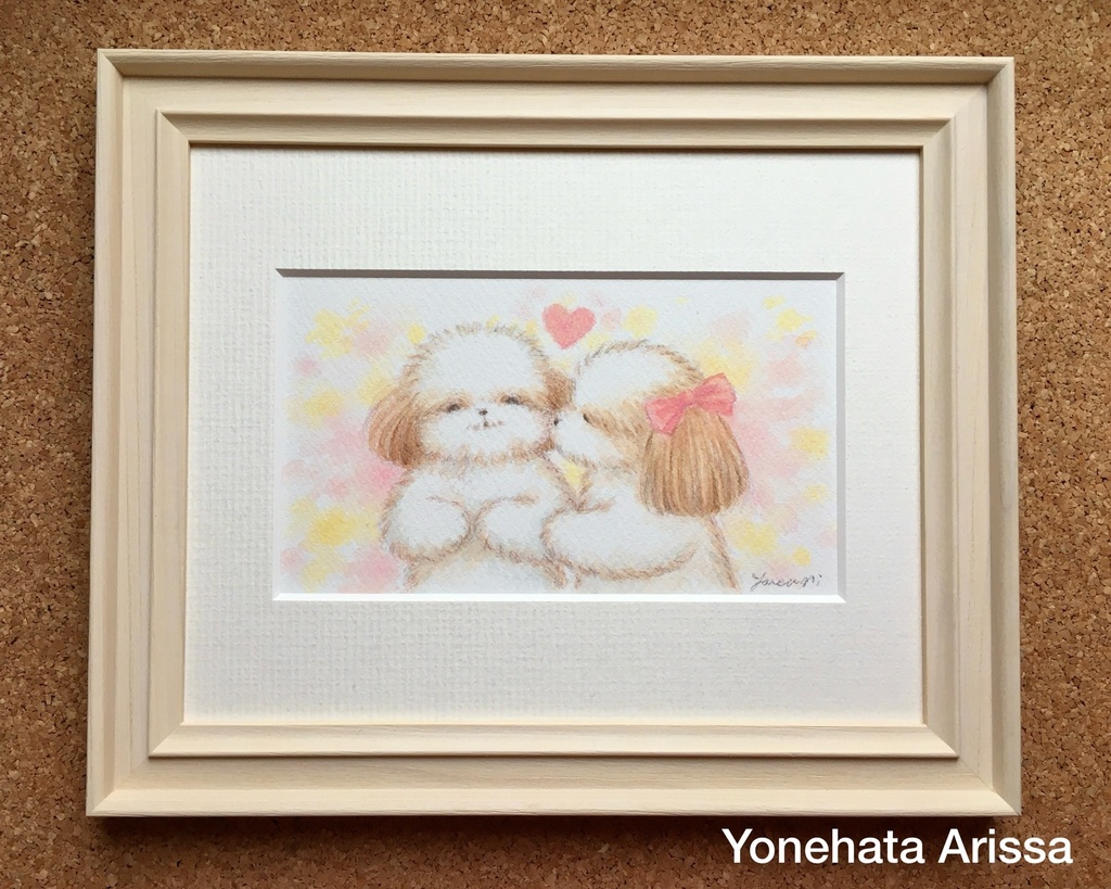 原画作品「ほっぺにキスするシーズー」