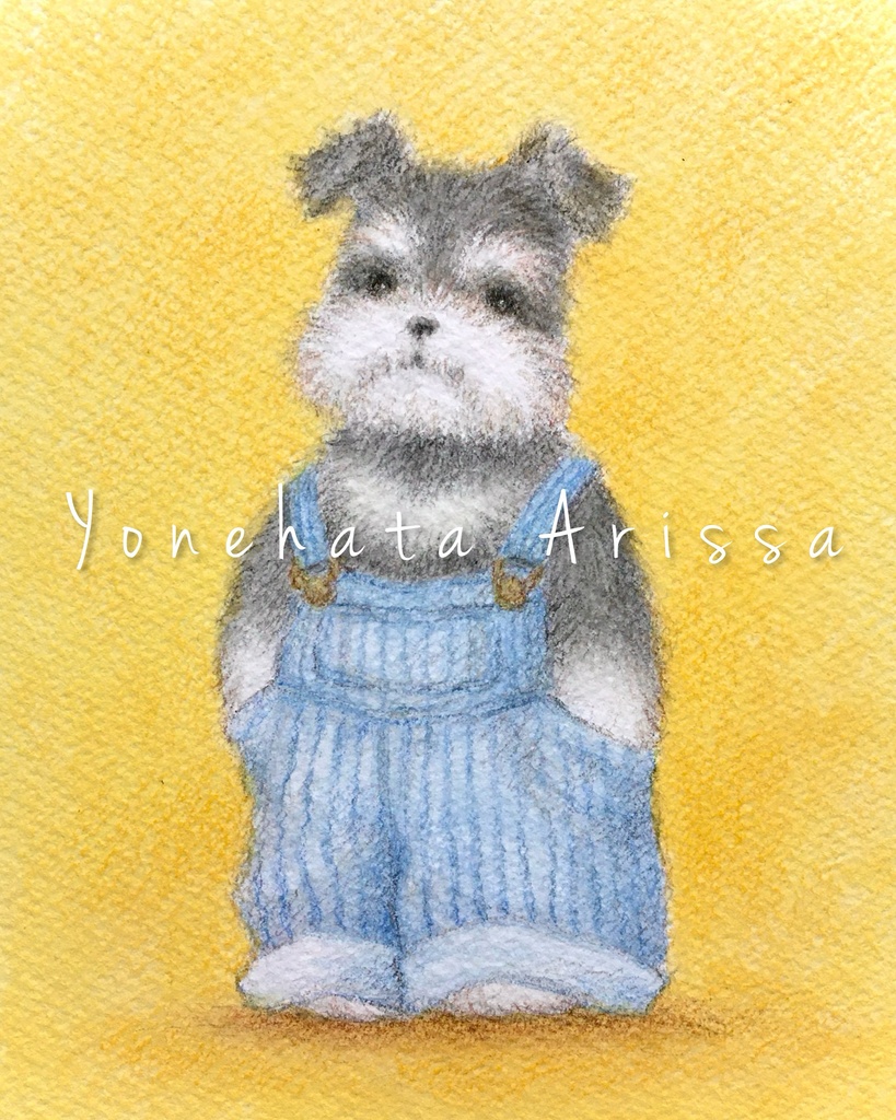 原画作品「オーバーオールを着たシュナウザー」