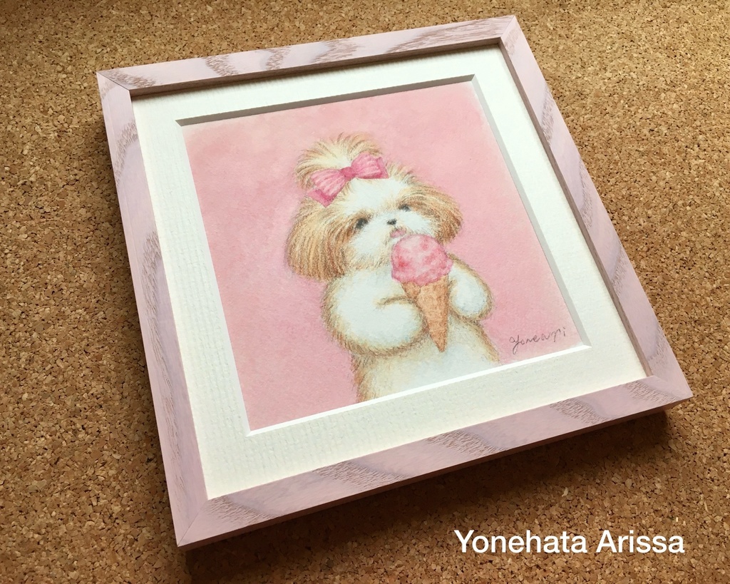 原画作品「シーズーといちごアイス」