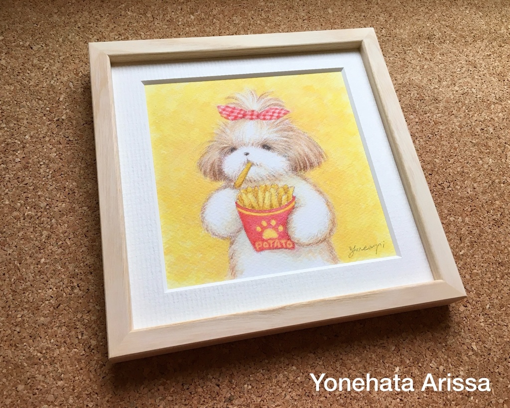 原画作品「シーズーとポテト」