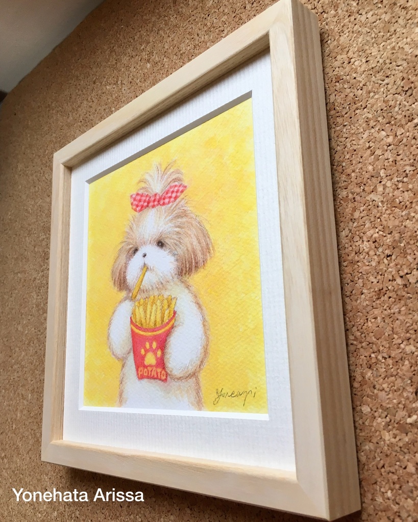 原画作品「シーズーとポテト」