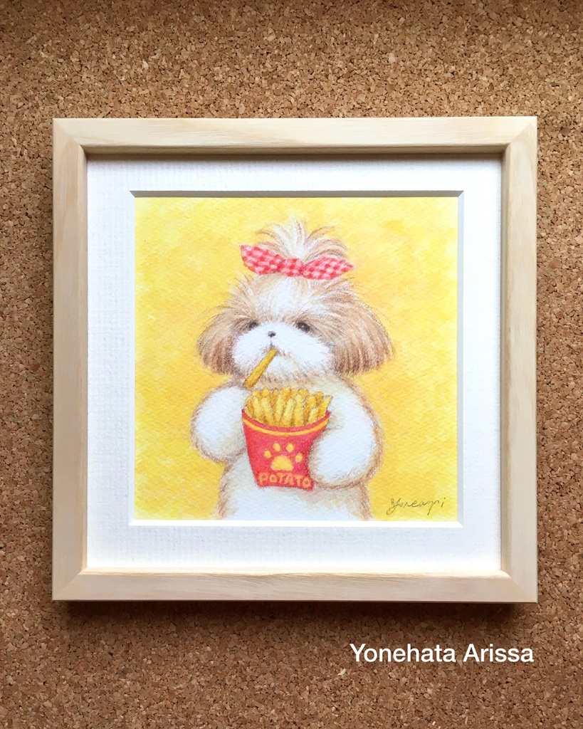 原画作品「シーズーとポテト」