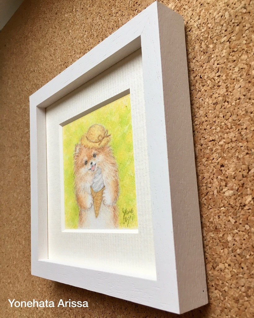 原画作品「ポメラニアンとソフトクリーム」