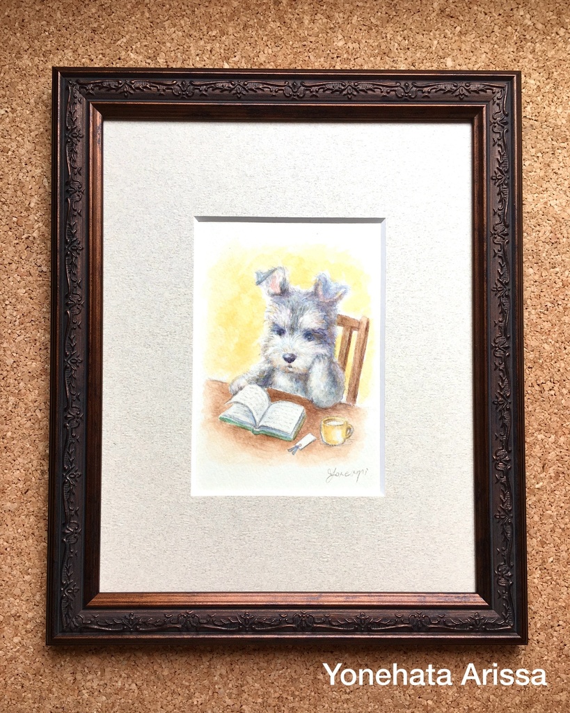 原画作品「本を読むシュナウザー」